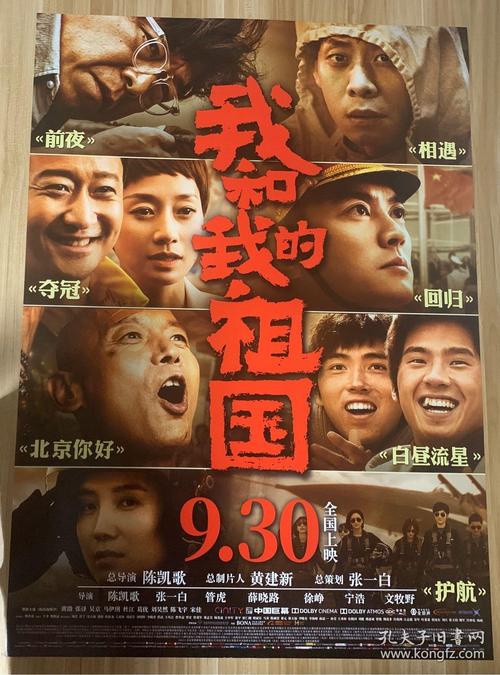 抚州办理毕业证